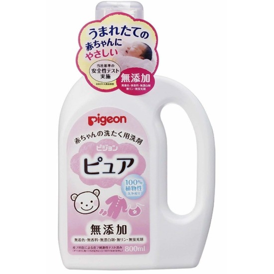 Pigeon Pure šķidrais līdzeklis bērnu veļas mazgāšanai 800ml