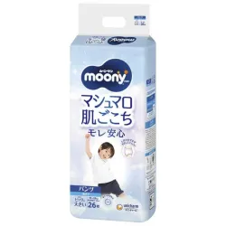 Japāņu autiņi-biksītes Moony XXL, 13-28 kg, zēniem, 26 gab.