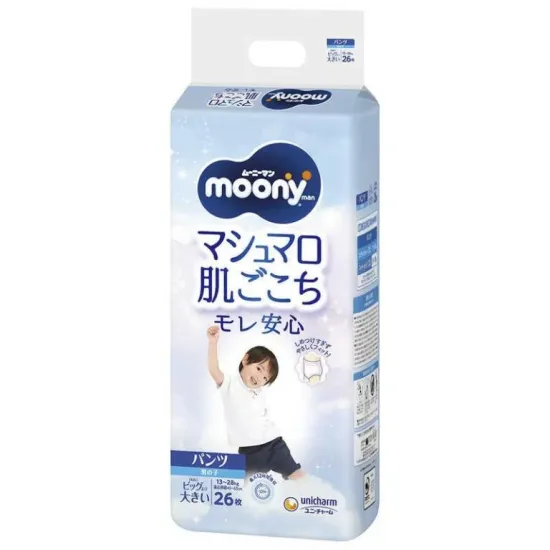 Japāņu autiņi-biksītes Moony XXL, 13-28 kg, zēniem, 26 gab.