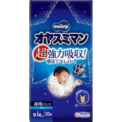 Japāņu MOONY Airfit nakts biksītes, L, zēniem, 9-14 kg, 30gab