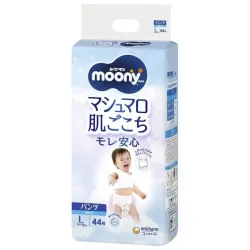 Japāņu autiņbiksītes Moony L, 9-14 kg, zēniem, 44 gab.
