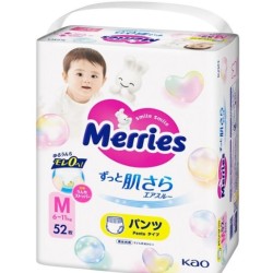 Merries autiņbiksītes-biksītes M-52+8  6-11kg, 