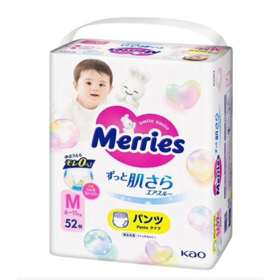 Merries autiņbiksītes-biksītes M-52+8  6-11kg