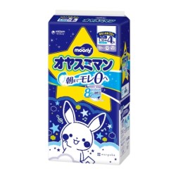 Japāņu MOONY nakts autiņbiksītes-biksītes, L, 9-14 kg, zēniem, 34 gab.