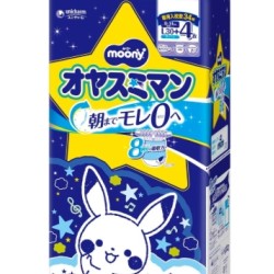 Japāņu MOONY nakts autiņbiksītes-biksītes, L, 9-14 kg, zēniem, 34 gab.