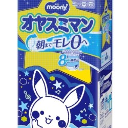 Japāņu MOONY nakts autiņbiksītes-biksītes, XXL, 13-28 kg, zēniem, 24 gab.