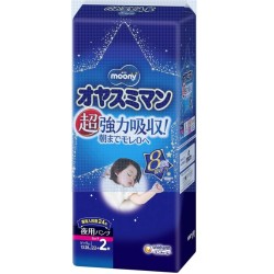 Japāņu MOONY nakts autiņbiksītes-biksītes, XXL, 13-28 kg, meitenēm, 24 gab.