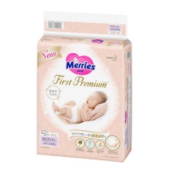 Japāņu First Premium Autiņbiksītes NB 0-5kg, 60gab.