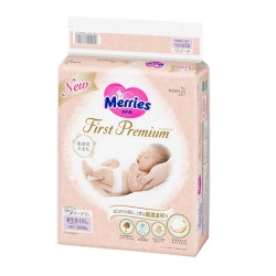 Japāņu First Premium Autiņbiksītes NB 0-5kg, 60gab.
