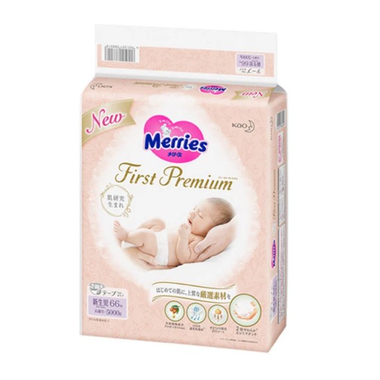 Japāņu First Premium Autiņbiksītes NB 0-5kg, 60gab.