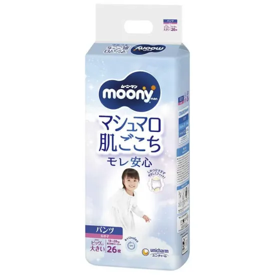 Japāņu autiņi-biksītes Moony XXL 13-28 kg, meitenēm, 26 gab