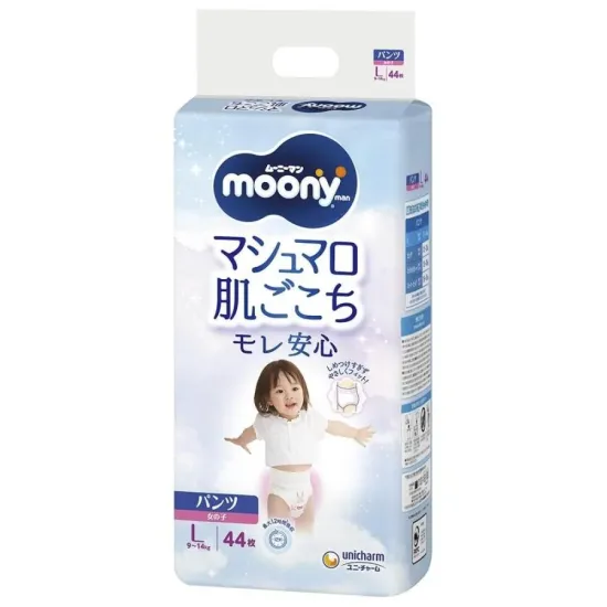 Japāņu autiņbiksītes-biksītes Moony L 9-14 kg, 44 gab.