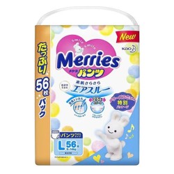 Japoniškos MERRIES sauskelnės-kelnaitės, L, 9-14 kg, 54 vnt. 