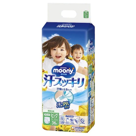 Japāņu MOONY Ase Kaku autiņbiksītes-biksītes Big, 12-22 kg. 36 gab.