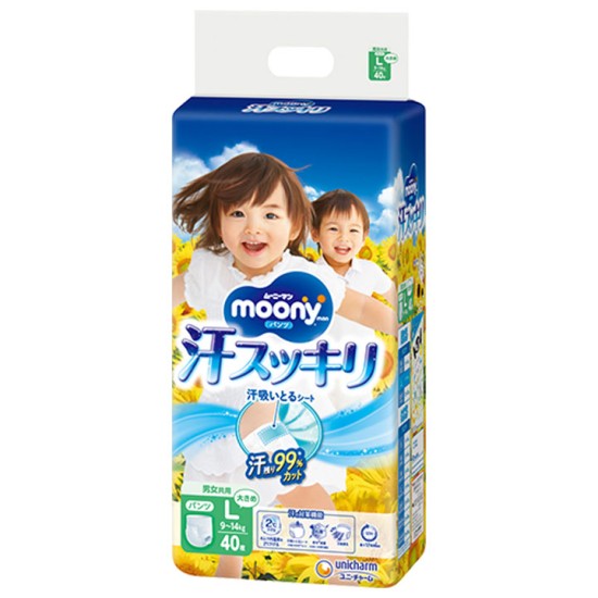 Japāņu MOONY Ase Kaku autiņbiksītes-biksītes L, 9-14 kg, 40 gab.