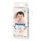 Japāņu MOONY autiņbiksītes NATURAL L - 38gab. 9-14kg,