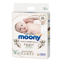 Japāņu MOONY autiņbiksītes NATURAL ,S- 54gab.4-8kg