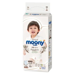 Japāņu autiņbiksītes-biksītes Moony Natural  XL 12-22 kg 32 gab.