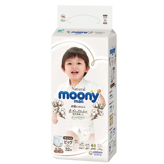 Japāņu autiņbiksītes-biksītes Moony Natural  XL 12-22 kg 32 gab.