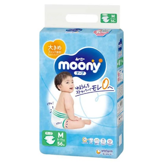 MOONY autiņbiksītes AIRFIT, M- 54 gab., 6-11 kg