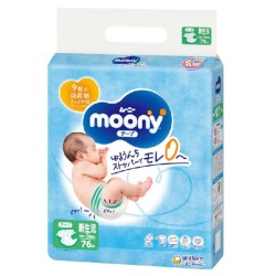 Japāņu MOONY Airfit NB 0-5 kg autiņbiksītes, 76 gab.