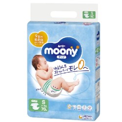 Japāņu MOONY Airfit S -70 gab.autiņbiksītes,4-8kg.