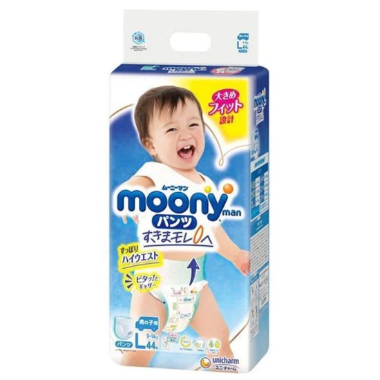 Japāņu autiņbiksītes Moony L, 9-14 kg, zēniem, 44 gab.