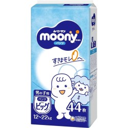 Japāņu autiņi-biksītes Moony XL, 12-17 kg, zēniem, 44 gab.