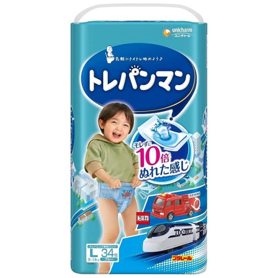 Japāņu Moony Training autiņbiksītes zēniem, L ,9-14kg, 34gab.