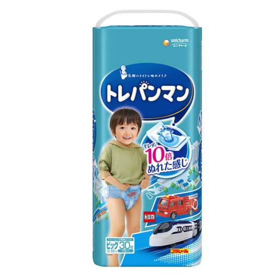 Japāņu Moony autiņbiksītes-biksītes zēniem, 12-22kg, 30gab.