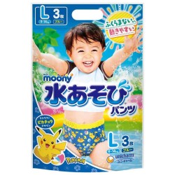 Japāņu Moony Peldbiksītes zēniem L 9-14kg 3gab.