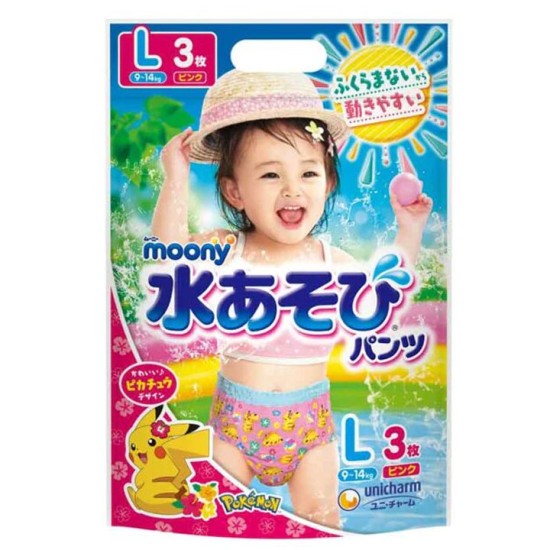 Moony Peldbiksītes meitenēm L 9-14kg 3gab