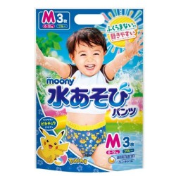 Japāņu Moony peldbiksītes zēniem M, 6-12 kg, 3gab.