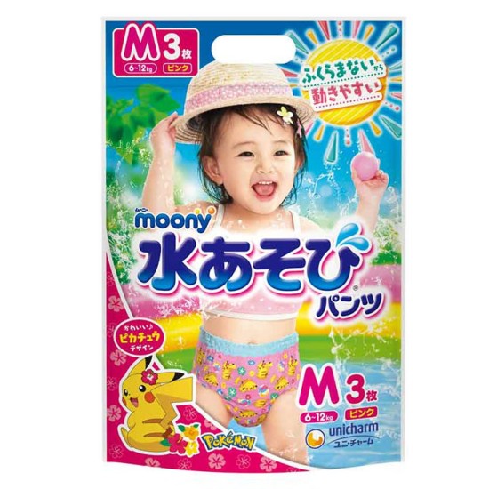 Japāņu Moony Peldbiksītes meitenēm M 6-12kg 3gab.