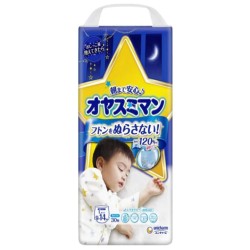 Japāņu MOONY Airfit nakts biksītes, L, zēniem, 9-14 kg, 30gab