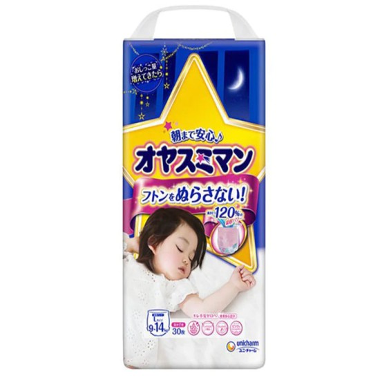 Japāņu MOONY Airfit nakts biksītes, L, meitenēm, 9-14 kg, 30gab