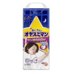 Japāņu MOONY Airfit nakts biksītes, XL, meitenēm, 13-28 kg, 22gab