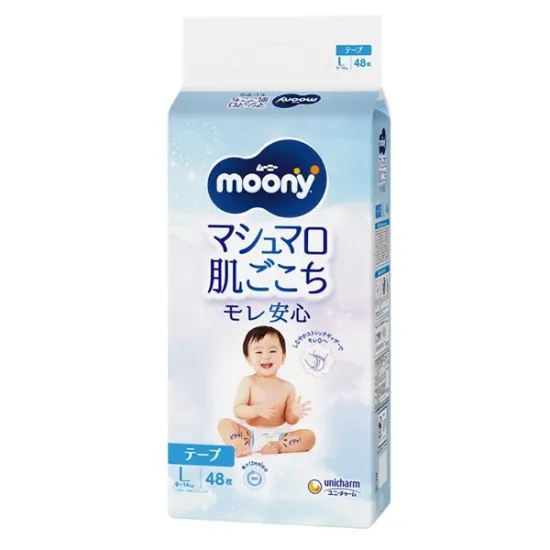 Japāņu MOONY Airfit autiņbiksītes, L - 48gab.9-14kg