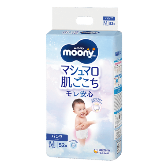 Japāņu MOONY Airfit M (6-12 kg) biksītes  52 gab.