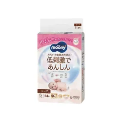 Japāņu MOONY autiņbiksītes LOW IRRITATION ,S- 54gab.4-8kg