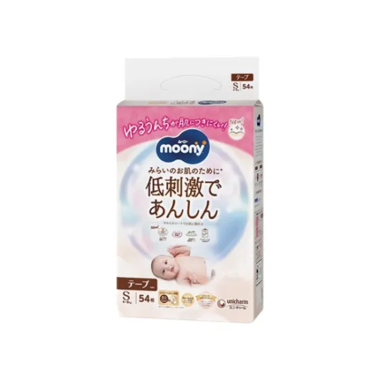 Japāņu MOONY autiņbiksītes LOW IRRITATION ,S- 54gab.4-8kg