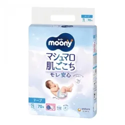 Japāņu MOONY Airfit S -70 gab.autiņbiksītes,4-8kg.