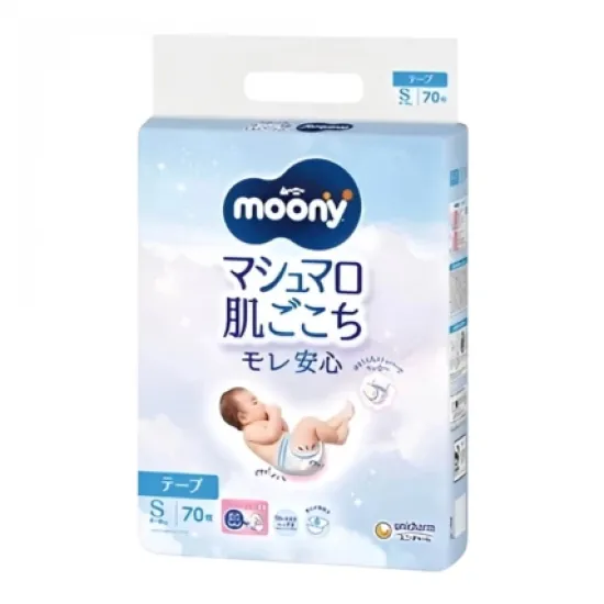 MOONY Airfit S 70 gab.autiņbiksītes,4-8kg.