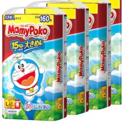 Japāņu autiņbiksītes-biksītes Mamy Poko Unicharm , L, 9-15 kg, 40 vnt.