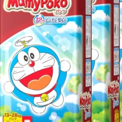 Japāņu autiņi-biksītes MAMY POKO,XXL 13-22kg, 22 gab.