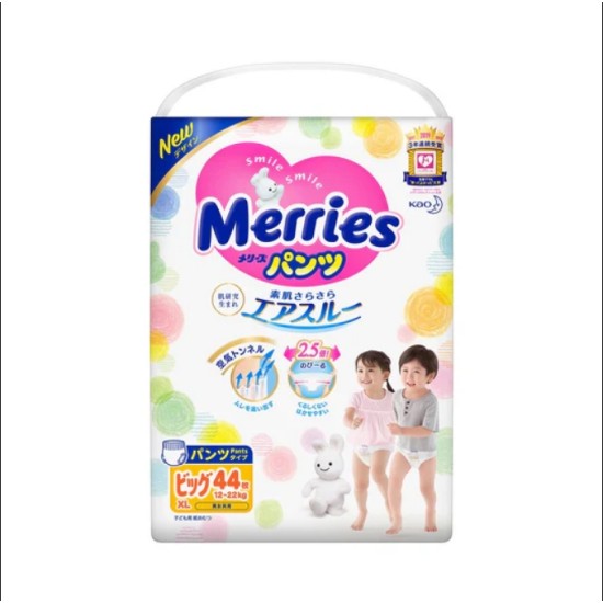 Japāņu autiņbiksītes Merries XL, 12-22 kg, 46 gab.