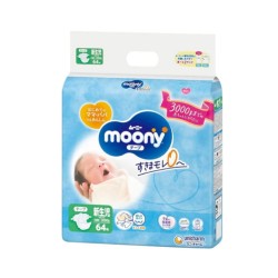 Japāņu  Moony līdz 0-3kg, 64gab.