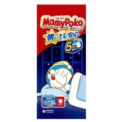 MAMY POKO UNICHARM Japāņu nakts autiņbiksītes-biksītes XL 30 12-22 kg.