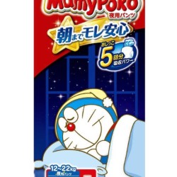 MAMY POKO UNICHARM Japāņu nakts autiņbiksītes-biksītes XL 30 12-22 kg.