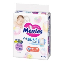 Japāņu Merries autiņbiksītes NB 0-5 kg, 68 gab.